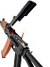 Автомат страйкбольный (Cyma) CM035 АКСУ-74 (АКСУ-74)