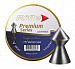 Пули пневматические RIFLE Premium Series Pointed 4,5 мм. 0,63 грамм (500 шт. в банке)