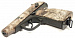 Пневматический пистолет МР-654К-23 (ПМ) 4,5 мм