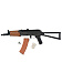 Автомат страйкбольный (Cyma) CM035 АКСУ-74 (АКСУ-74)