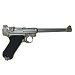 Пистолет страйкбольный (WE) P-08 6