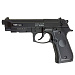 Пистолет страйкбольный Stalker SCM9P (Beretta M9), калибр 6 мм BB, 12 г CO2, пластиковый корпус