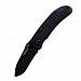 Нож Ontario Utilitac 1A SP 8873