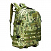 Рюкзак 35L 3D Assult Backpack Simple Version МОХ