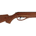 Винтовка пневматическая RETAY 70S Wood