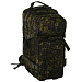Рюкзак Voenpro цифра №2, 25 л