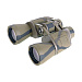 Бинокль Veber Classic БПШЦ 10*50 VRWA камуфляж