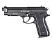 Пистолет страйкбольный Borner 92M (металл), кал. 6 мм
