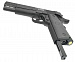 Пневматический пистолет Stalker S1911RD (colt) 4,5 мм
