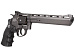 Пневматический револьвер Gletcher SW B8
