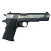 Пистолет пневматический Umarex Colt Government 1911 A1 (хром с чёрными пластиковыми накладками)