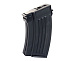 Магазин бункерный (Cyma) АК-47 250 шаров, короткий, металл C.50