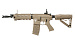 Автомат страйкбольный (G&G) GC4 G26 A1 Desert EGC-016-6A1-DNB-NCM