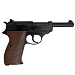 Пистолет пневматический Umarex P38 (Blowback)