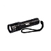 Фонарь ручной Swat (SibRay) NK-X67 ZOOM