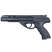 Пистолет пневматический Umarex Morph Pistol, кал. 4,5 мм