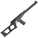 Винтовка страйкбольная (CYMA) CM099 ВСС 