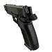 Пистолет пневматический EKOL ES 55 Black (металл) калибр 4,5 мм. 3 Дж.