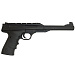 Пистолет пневматический Umarex Browning Buck Mark URX