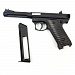 Пистолет страйкбольный (KJW) Mk2 Black CO2 12gr, GNB, черный, пластик, HU, MK2