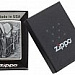 Зажигалка Zippo 24879 Resting Cowboy