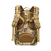 Рюкзак 600D polyester 45L Multicam YA KF-054 
