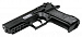 Пневматический пистолет Swiss Arms SA 941 (Jericho) 4,5 мм