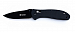 Нож складной Ganzo G7393-BK 