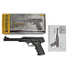 Пистолет пневматический Umarex Browning Buck Mark URX