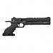 Пистолет пневматический REXIMEX RP cal. 4,5 mm, 3 Дж, PCP, пластик