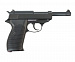 Страйкбольный пистолет (WE) WALTHER P38 GBB черный, металл, WE-P010LBOX-BK