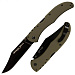 Нож Cold Steel 