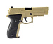 Пистолет страйкбольный (WE) SIG SAUER P-226 MK25, TAN, металл, рельса, WE-F003-TAN / GP431 (TAN)