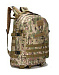 Рюкзак 35L Outdoor Molle 3D Assault Military Light Version 47х30х23cm AS-BS0034CP